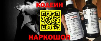 ECSTASY Добрянка